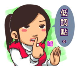 PM 1800 sticker #5710934