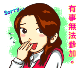 PM 1800 sticker #5710941