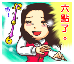 PM 1800 sticker #5710944