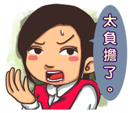 PM 1800 sticker #5710951