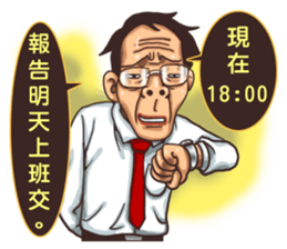 PM 1800 sticker #5710954