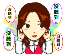 PM 1800 sticker #5710964