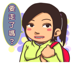 PM 1800 sticker #5710966