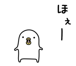 Noisy chicken sticker #5710976