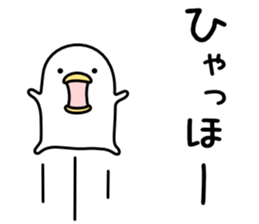 Noisy chicken sticker #5710977