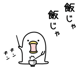 Noisy chicken sticker #5711002