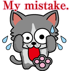 Cat business English version