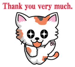 Cat business English version sticker #5711093