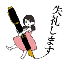 Line Break Stickers sticker #5711216