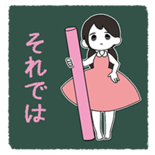 Line Break Stickers sticker #5711228