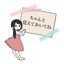 Line Break Stickers sticker #5711231