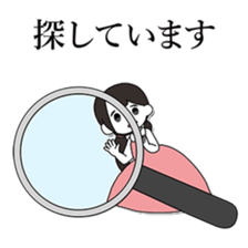 Line Break Stickers sticker #5711237