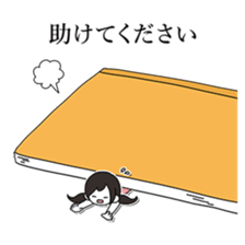 Line Break Stickers sticker #5711240