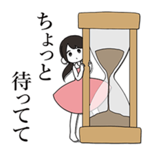 Line Break Stickers sticker #5711244