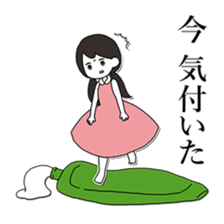 Line Break Stickers sticker #5711246