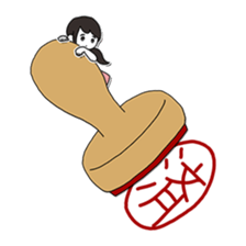 Line Break Stickers sticker #5711249