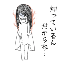 Worrisome Stickers sticker #5711287