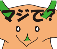 torikera sticker #5711296