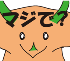 torikera sticker #5711296