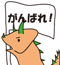 torikera sticker #5711301