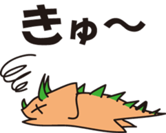 torikera sticker #5711309