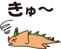 torikera sticker #5711309