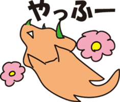 torikera sticker #5711311