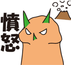 torikera sticker #5711313