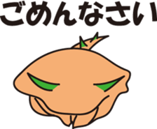 torikera sticker #5711314