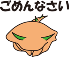 torikera sticker #5711314