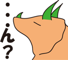 torikera sticker #5711315