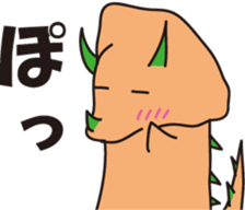 torikera sticker #5711317