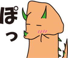 torikera sticker #5711317