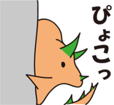 torikera sticker #5711320