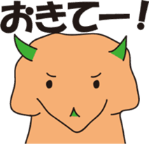 torikera sticker #5711321