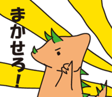 torikera sticker #5711322