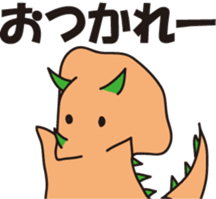 torikera sticker #5711323