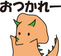 torikera sticker #5711323