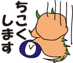 torikera sticker #5711328