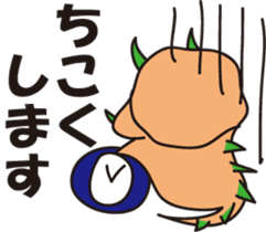 torikera sticker #5711328