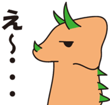 torikera sticker #5711329