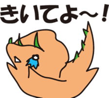 torikera sticker #5711331