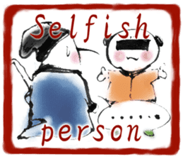 The set phrase master in English sticker #5711332