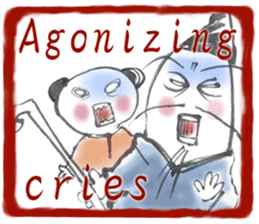 The set phrase master in English sticker #5711333