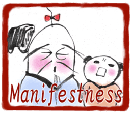 The set phrase master in English sticker #5711336