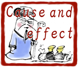 The set phrase master in English sticker #5711340