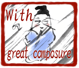 The set phrase master in English sticker #5711350