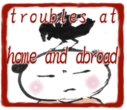 The set phrase master in English sticker #5711352