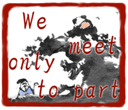 The set phrase master in English sticker #5711358