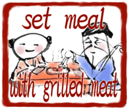 The set phrase master in English sticker #5711360